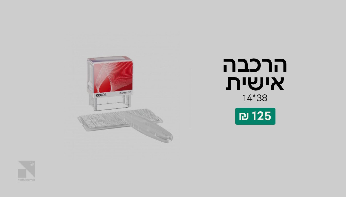 כיס 01